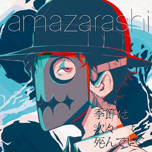 日本综合性色网站
