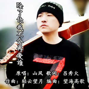 日本综合性色网站
