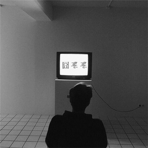 日本综合性色网站
