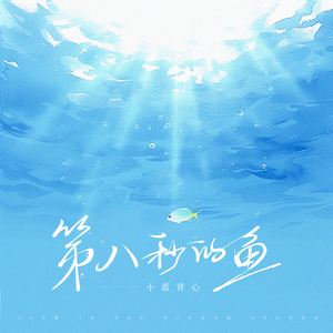 日本综合性色网站
