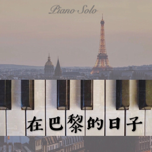 日本综合性色网站
