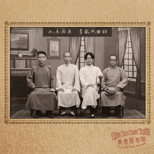 日本综合性色网站
